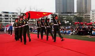 请射给我运动员进行曲 请射给我运动员进行曲