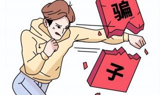 科兴疫苗最新处理方案 科兴疫苗最新处理方案