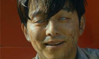 中国会有丧尸吗