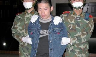 a级通缉犯被抓获