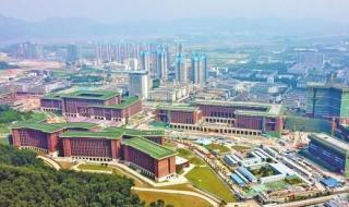 中山大学网络电视 中山大学网络电视