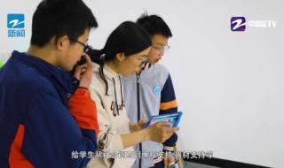 杭州市余杭区仁和街道 杭州市余杭区仁和街道