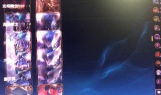 lol体验服进不去 lol体验服进不去