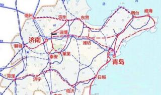 山东最受争议高铁开建 山东最受争议高铁开建