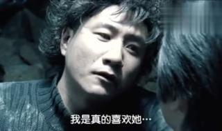 隋唐英雄黑白夫人 隋唐英雄黑白夫人