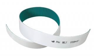 轻型输送带生产厂家