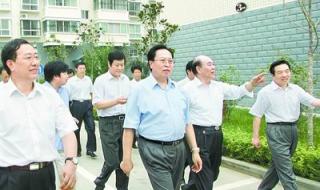 郑州经济适用房位置 郑州经济适用房位置