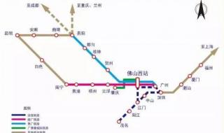 佛山到香港物流公司