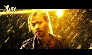 余文乐好看的电影 余文乐好看的电影