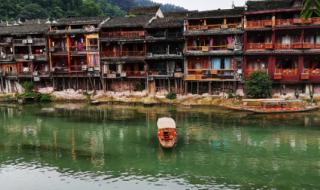 仙剑一长安城攻略 仙剑一长安城攻略