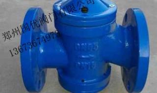 自力式流量控制阀