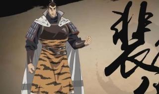 镖人阿育娅简介 镖人阿育娅简介