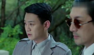 麻雀陈深到底喜欢谁 麻雀陈深到底喜欢谁