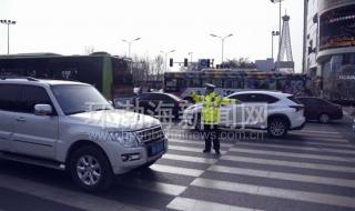 中国交通频道河北