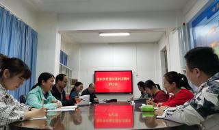 教育部科技发展中心