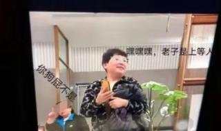 重庆必胜客事件 重庆必胜客事件