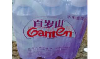 百岁山广告什么意思 百岁山广告什么意思