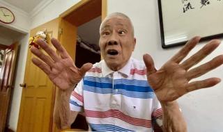 上海解放纪念日 上海解放纪念日