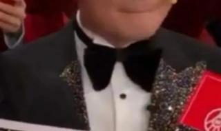 尼格买提扑克牌没对上 尼格买提扑克牌没对上