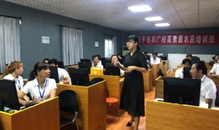 陕西能源职业技术学院 陕西能源职业技术学院