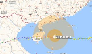 台风黄色预警停课吗