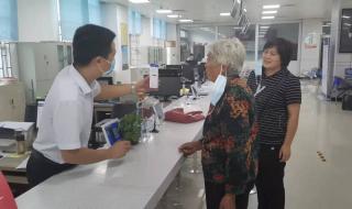 营业执照简易注销 营业执照简易注销