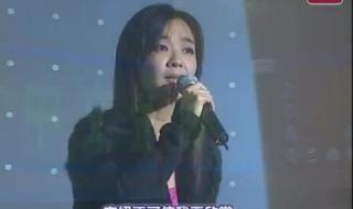 十大金曲颁奖典礼 十大金曲颁奖典礼