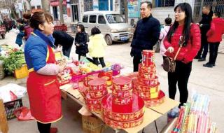 多地调整烟花燃放政策 多地调整烟花燃放政策