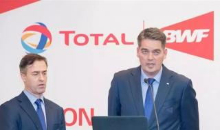 2022世锦赛在哪举行