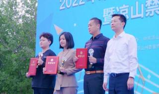 世界杯主题曲2022 世界杯主题曲2022