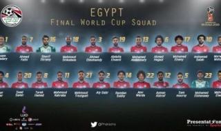 14年世界杯乌拉圭战绩