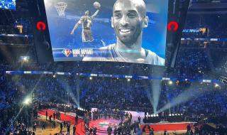 2022年nba全名星赛