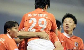 山东鲁能与北京国安 山东鲁能与北京国安