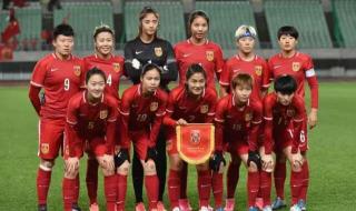中国男足踢得过女足吗 中国男足踢得过女足吗