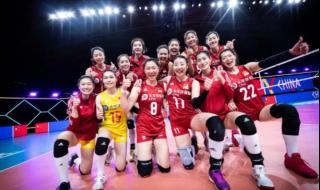 女排世联赛赛程表2022 女排世联赛赛程表2022