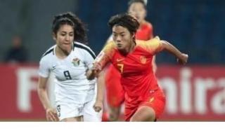 女足世界杯2019赛程